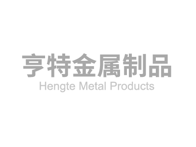 企業介紹